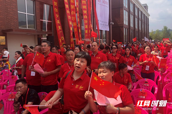 Hunan white sand creek