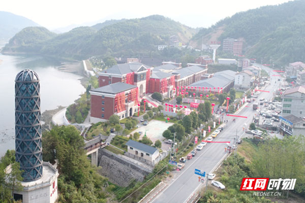 Hunan white sand creek