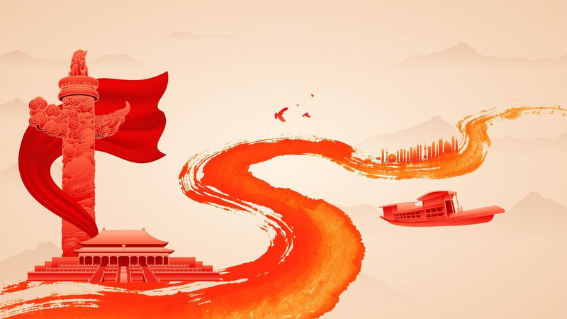 河南机关党建网站知识竞赛