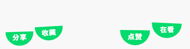 少儿百科知识竞赛答案