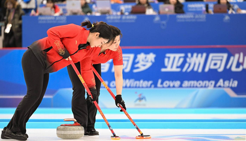 Chess terminology english