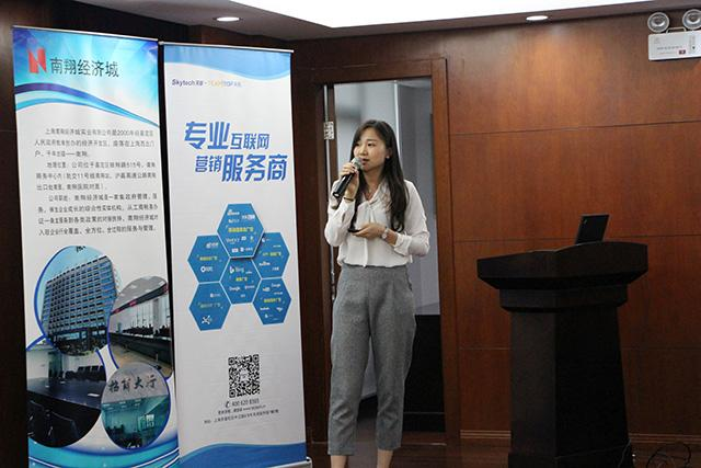 上海谷歌seo公司