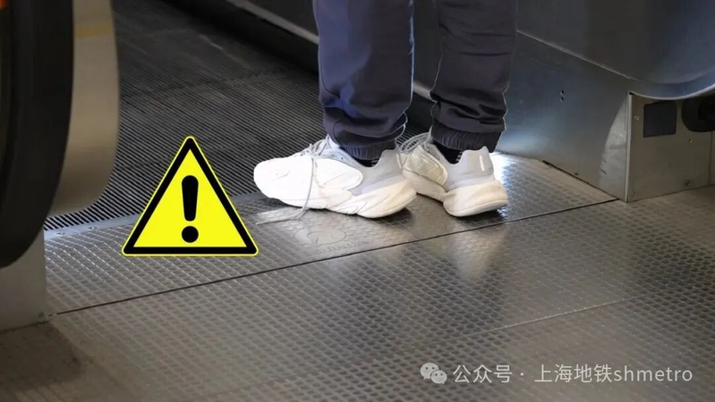 乘坐电梯的步骤