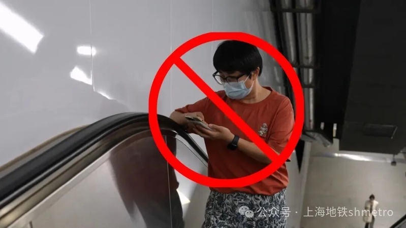 乘坐电梯的步骤