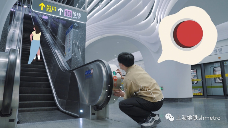 乘坐电梯的步骤