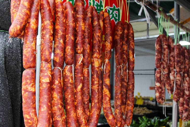 Nanjing food price query