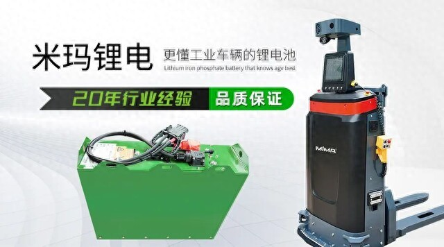 手动叉车维修保养