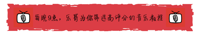 先锋混音台混音步骤