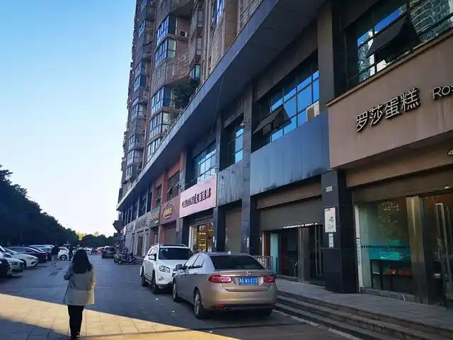 Long-sand front rent