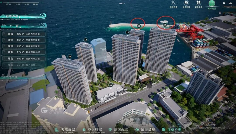 The prices of qingdao and tatsuya fell