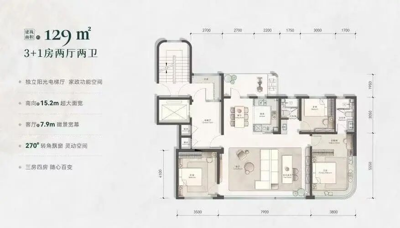 The prices of qingdao and tatsuya fell