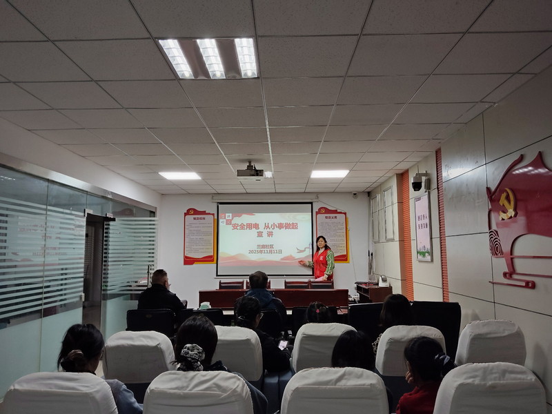 Community knowledge of electricity prevention