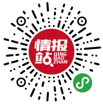 Community knowledge of electricity prevention