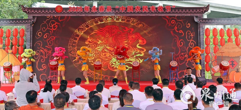 永春seo