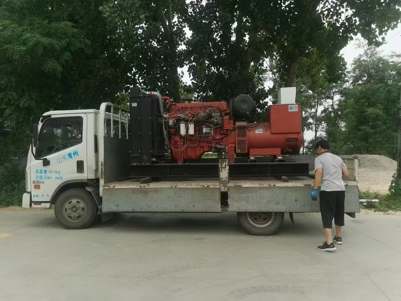 How much for the generator unit