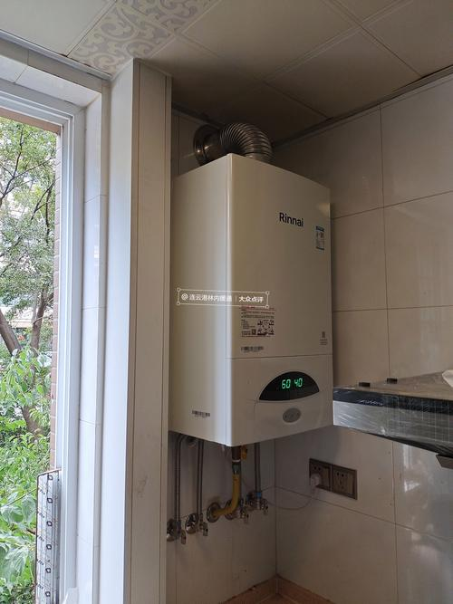 Maintenance of the faroli boiler