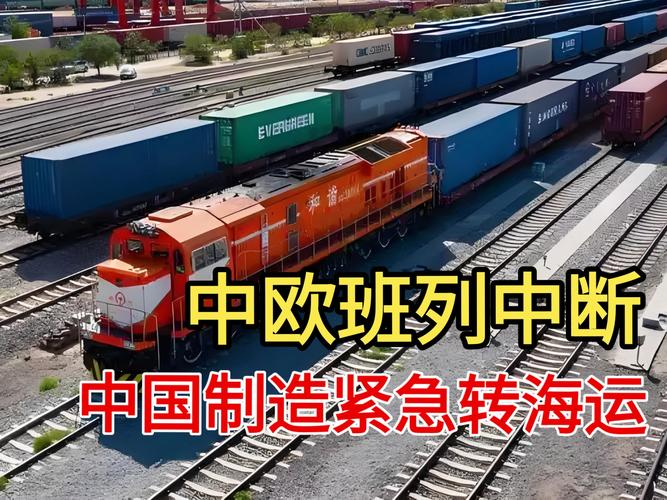 爱尔兰快递到中国运费