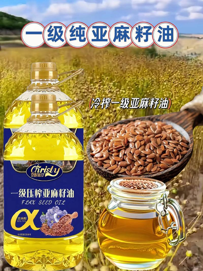 Submerge oil function