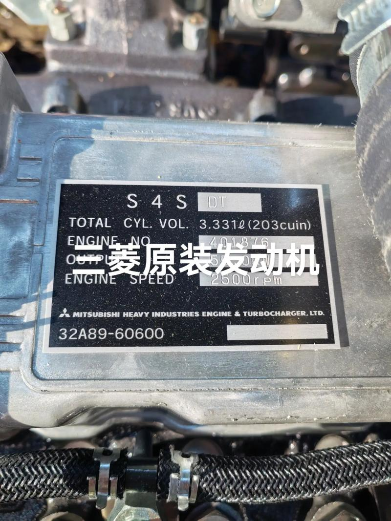 4a92 engine maintenance guide