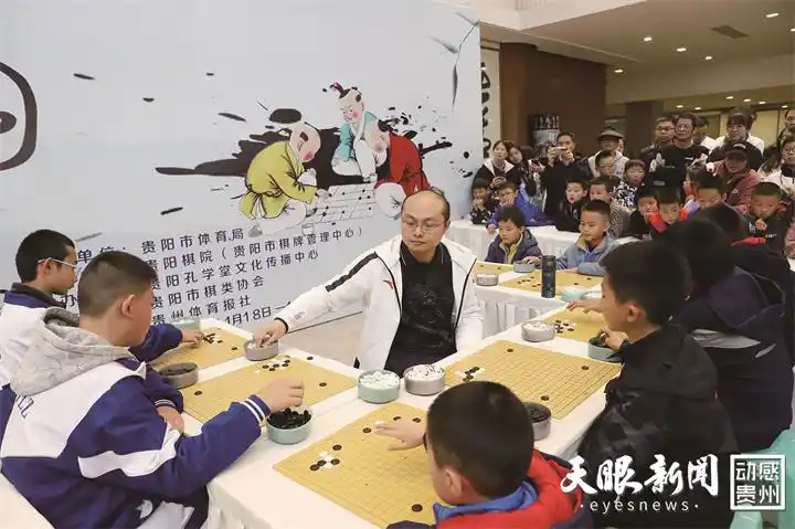 围棋术语 英语
