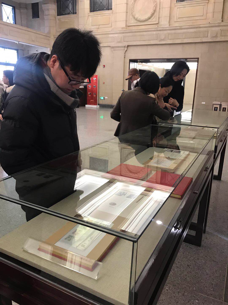 珍邮1949拍卖价钱