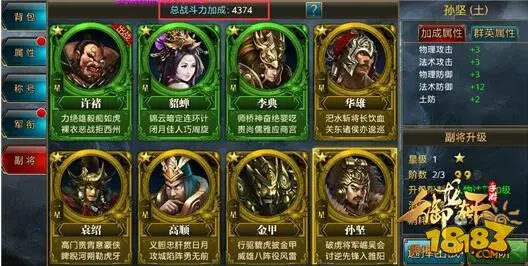 The dragon's experience is in the sky