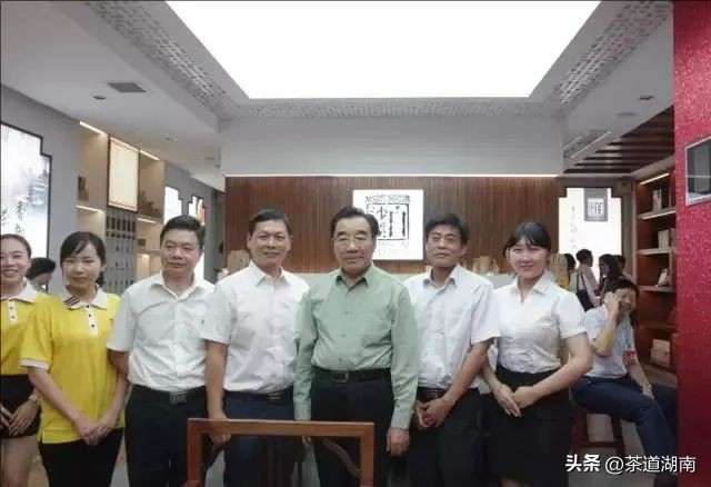 Hunan white sand creek