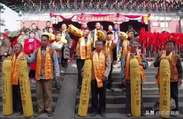 Hunan white sand creek