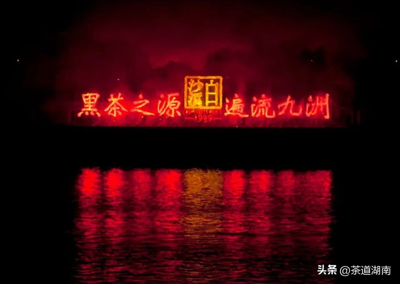 Hunan white sand creek