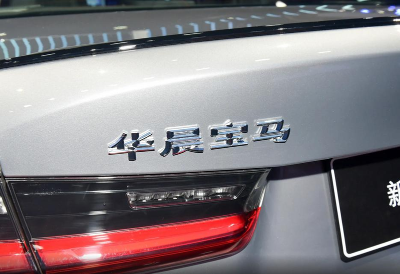 宝马最低多少钱