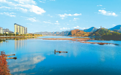 五水共治ppt知识普及