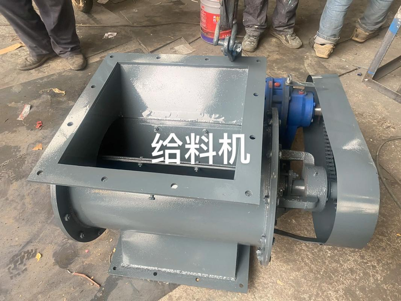 The working principles of a double feeder