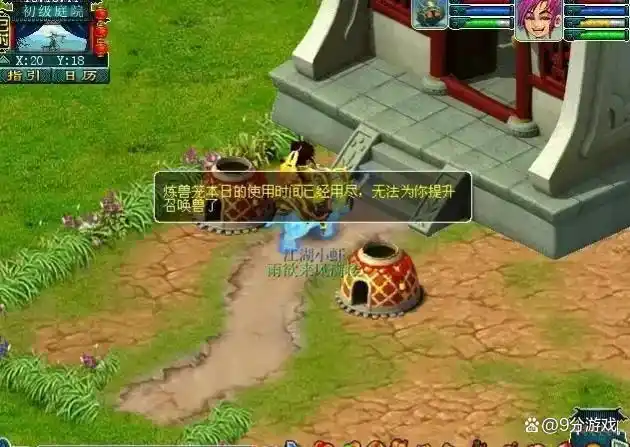 Dream west baby swimming experience