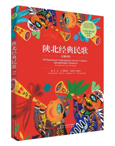 知识产权出版社地址