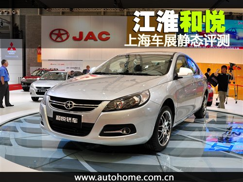 江淮汽车上海维修地址