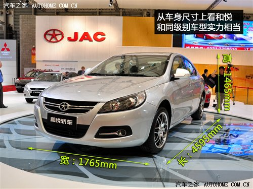 江淮汽车上海维修地址