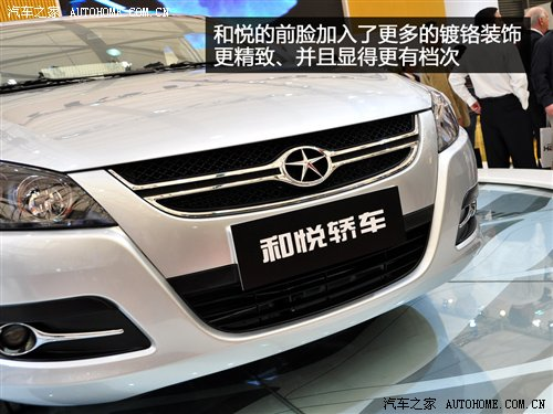 江淮汽车上海维修地址