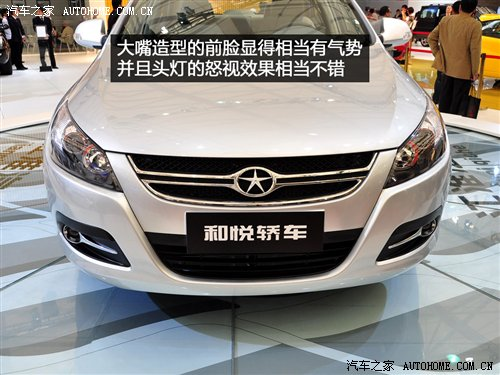 江淮汽车上海维修地址