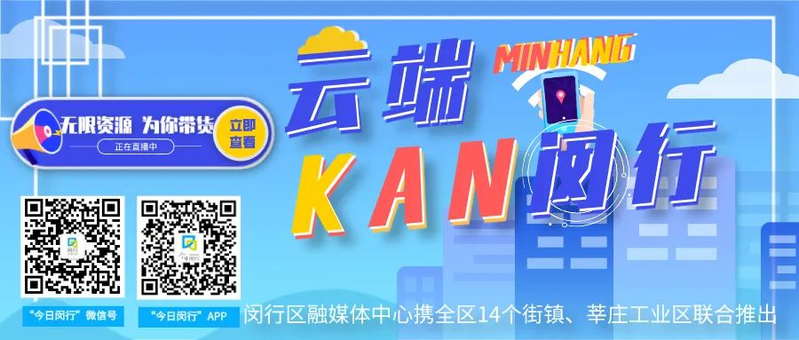 2026年晶华坊公租房租金