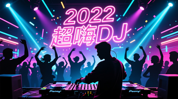 武汉新楼盘均价超过1万一平米吗