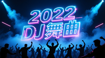 武汉新楼盘均价超过1万一平米吗