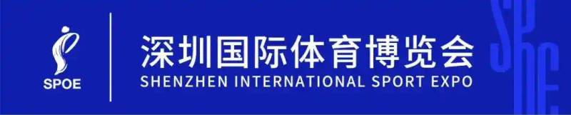 体育产业知识产权