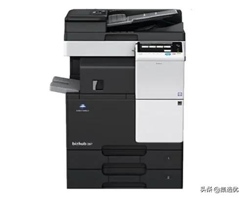 Conicam&eacute;n 283 maintenance manual