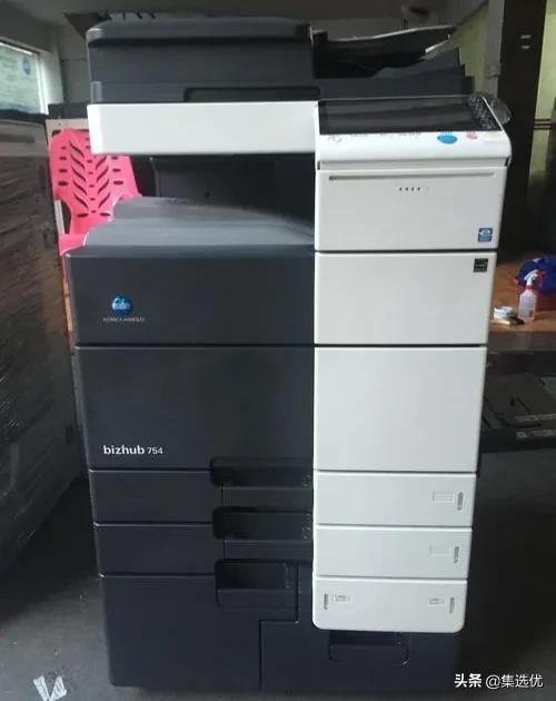 Conicam&eacute;n 283 maintenance manual