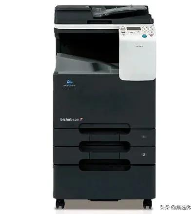 Conicam&eacute;n 283 maintenance manual