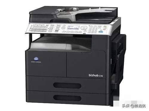 Conicam&eacute;n 283 maintenance manual