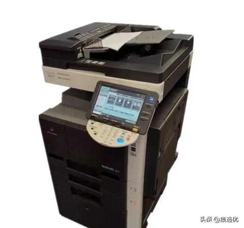 Conicam&eacute;n 283 maintenance manual