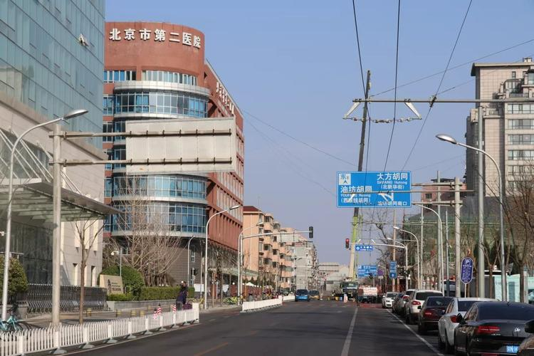 北京第二医院体检费用