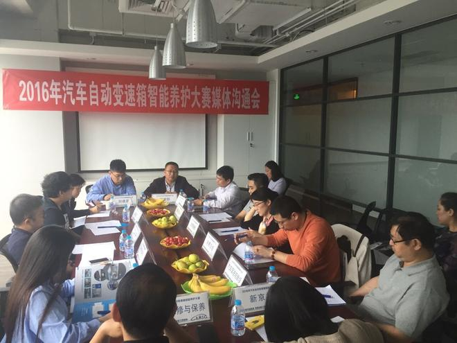 维修自动变速箱价格