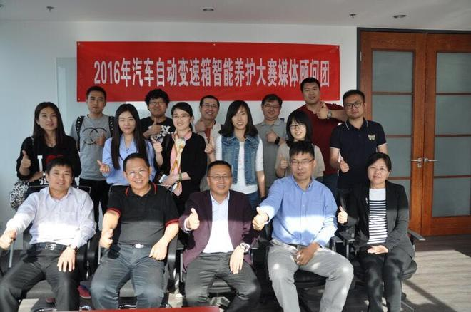 维修自动变速箱价格